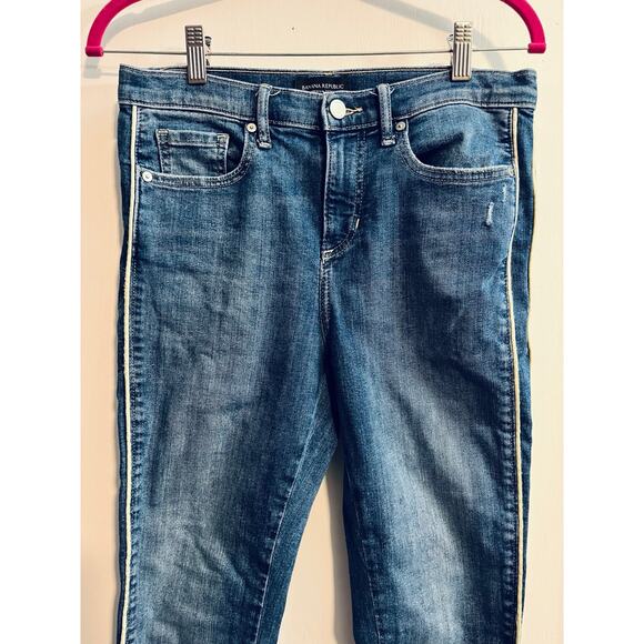 Banana Republic skinny jeans - Picture 2 of 10